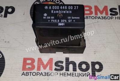 Блок управления заднего стекла Mercedes Vito W638