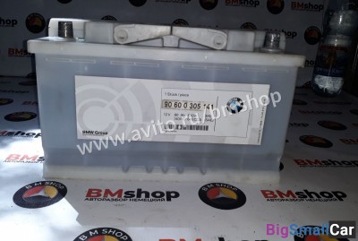 Аккумулятор 90Ah бмв E39 из Японии