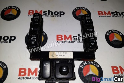 Блок кнопок стеклоподъемников Мерседес W210