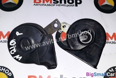 Сигналы Мерседес W210