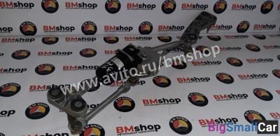 Трапеция дворников бмв е39