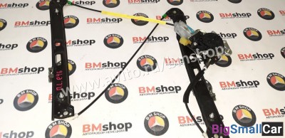 Стеклоподъемник передний левый бмв е46