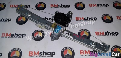 Стеклоподъемник задний правый бмв е46