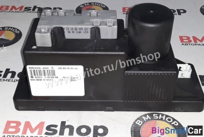 Компресор центрального замка mercedes w202