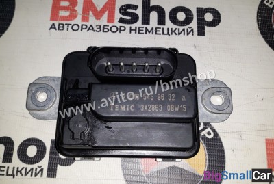 Блок управления вентилятором Mercedes w202