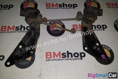 Датчик дорожного просвета mercedes Vito w638