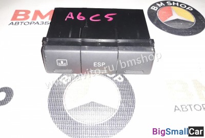 Блок кнопок Audi A6 C5