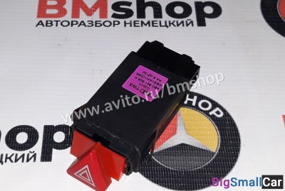 Кнопка аварийки Audi A6 C5