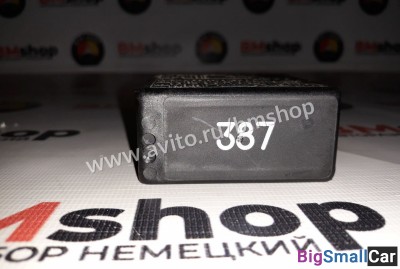 Реле (387) Audi, Volkswagen