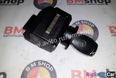 Замок зажигания Мерседес W211 из Японии
