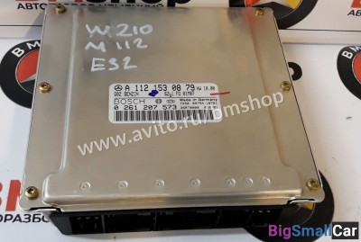 Блок управления двигателем Мерседес W210 M112