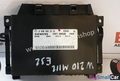 Блок управления АКПП Мерседес W210 из Японии