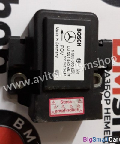 Датчик ESP датчик ускорения Мерседес W210