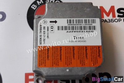 Блок AirBag Мерседес W210