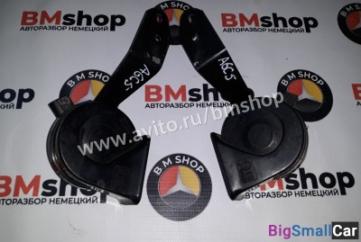 Сигналы Audi A6 C5 из Японии