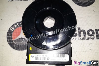 Датчик угла поворота руля Mercedes ML w163