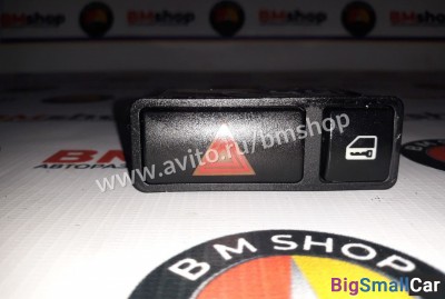 Кнопка аварийки бмв E46