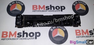 Блок кнопок подогрева сидений Мерседес W210