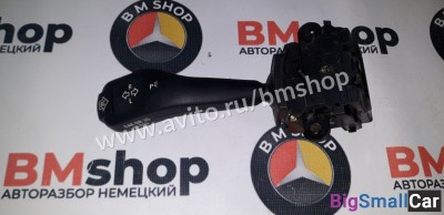 Переключатель поворотов бмв е46 из Японии