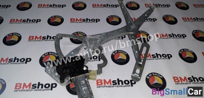 Стеклоподъемник передний левый Мерседес W210