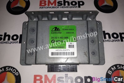 Блок управления ABS bmw e36 из Японии