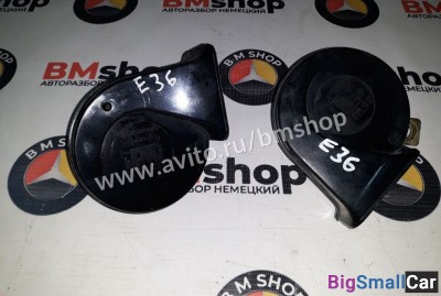 Сигналы bmw e36 из Японии