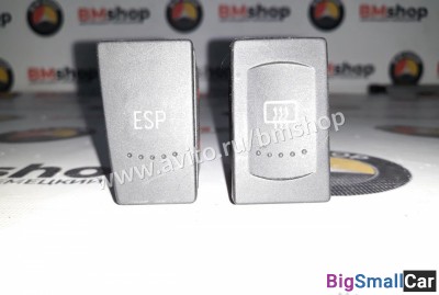 Кнопка ESP, подогрева Volkswagen Passat b5