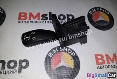 Переключатель рулевой колонки бмв е39 из Японии