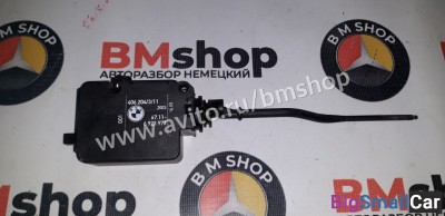 Активатор замка крышки бензобака бмв е46