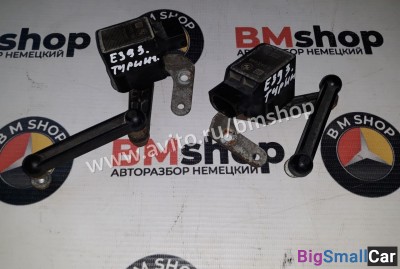 Датчик регулировки дорожного просвета bmw e39