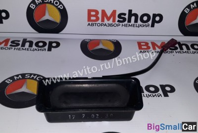 Кнопка открывания багажника бмв е39