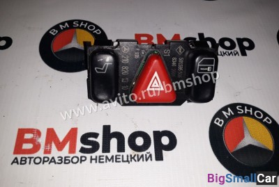 Кнопка аварийки, реле мерседес W210
