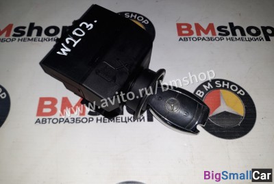 Замок зажигания Mercrdes W203 из Японии