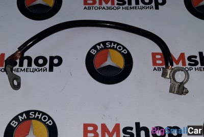 Клемма аккумулятора минус Мерседес W210