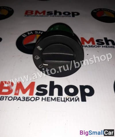 Блок света бмв E39