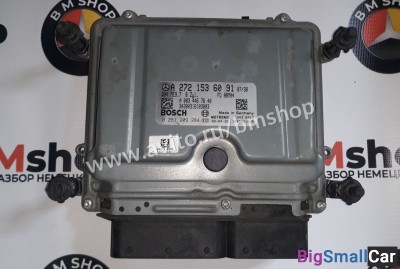 Блок управления двс М272 Мерседес W211