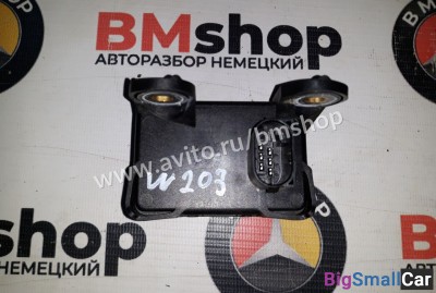 Датчик ускорения Mercedes W203 из Японии