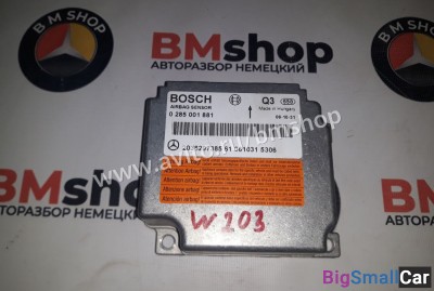 Блок AirBag Mercedes W203 из Японии