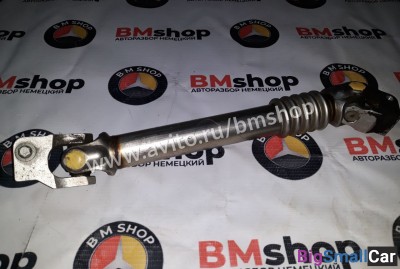 Рулевой карданчик bmw e90