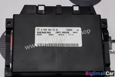 Блок управления АКПП Mercedes w203