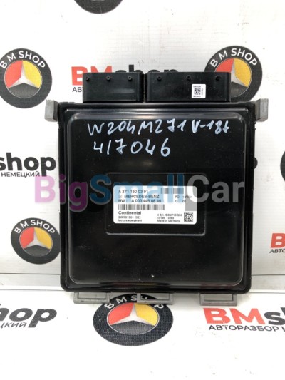 Блок управления двигателем Mercedes С200 CGI 11.06.2010 W204 271860 A2711500391