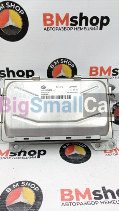 Блок HSR BMW 523i 2012 F10 N20B20B 32436854032