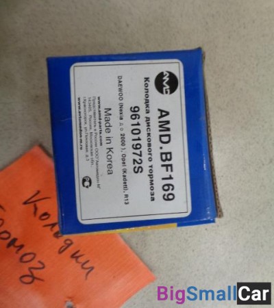 Колодки передние от Daewoo Nexia N100, N150 1994-2008