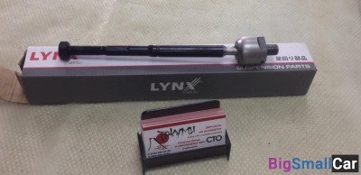 Рулевая тяга Toyota vitz 10