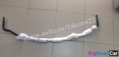 Стабилизатор поперечной устойчивости задний Honda