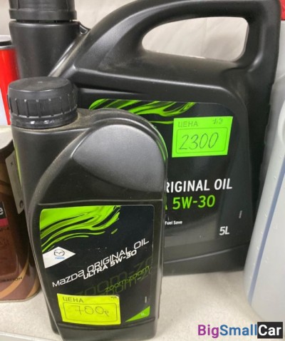 Масло двс 5w30 Mazda
