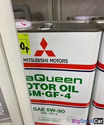 Масло двс 5w30 Mitsubishi