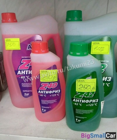 Антифриз AGA