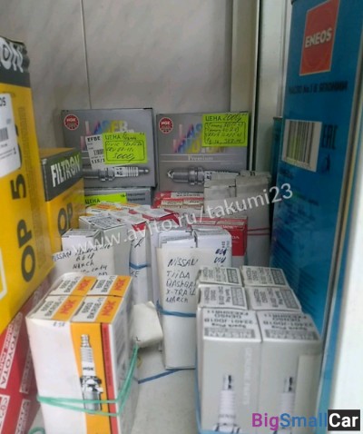 Свечи в двс