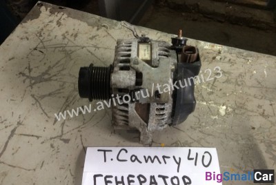 Генератор для Toyota Camry 40